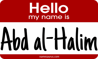 Hello my name is Abd al-Halim png download